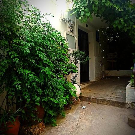 Casa Kalma Hotell Cazorla Eksteriør bilde